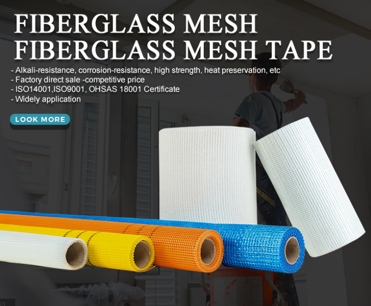 self adhesive fibreglass mesh tape manufacturers self adhesive fibreglass mesh tape manufacturers