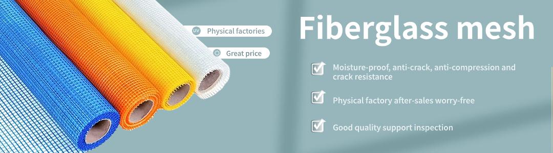 buy fiberglass sticky mesh buy fiberglass sticky mesh