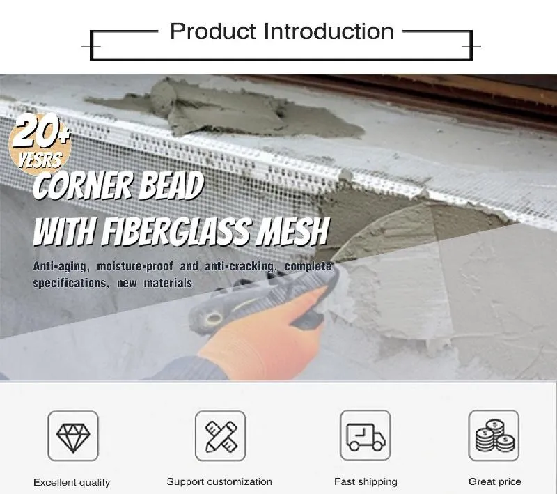 Factory Wholesale Fiberglass Mesh Roll for Wall Factory Wholesale Fiberglass Mesh Roll for Wall