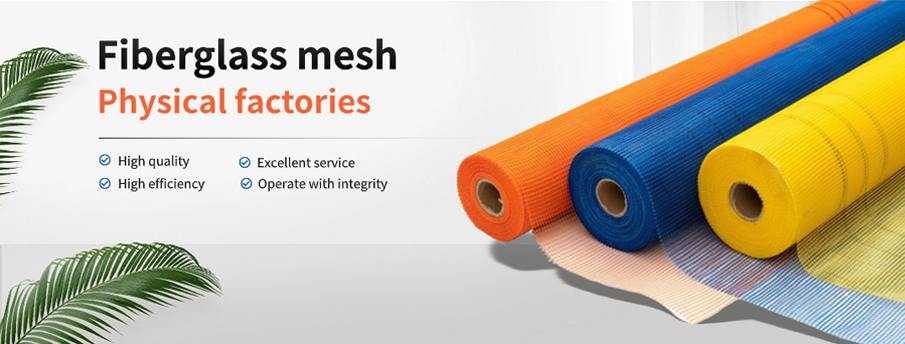 fibreglass mesh tape manufacturers fibreglass mesh tape manufacturers