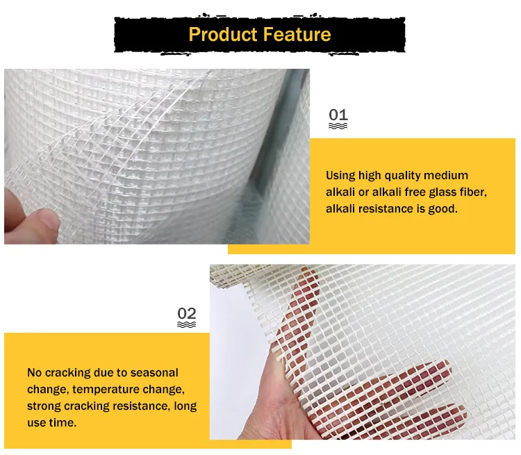 mesh joint tape mesh joint tape